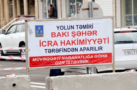 Bu yol bağlıdır - diqqətli olun